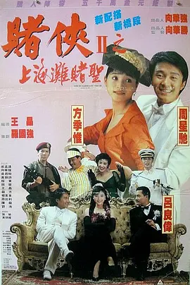 91专区在线