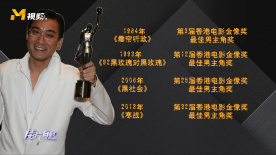 上流的社会